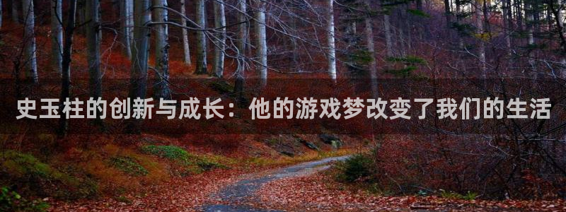 沐鸣2娱乐平台登录客服