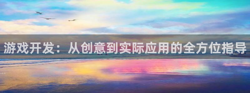 沐鸣娱乐2上来77542